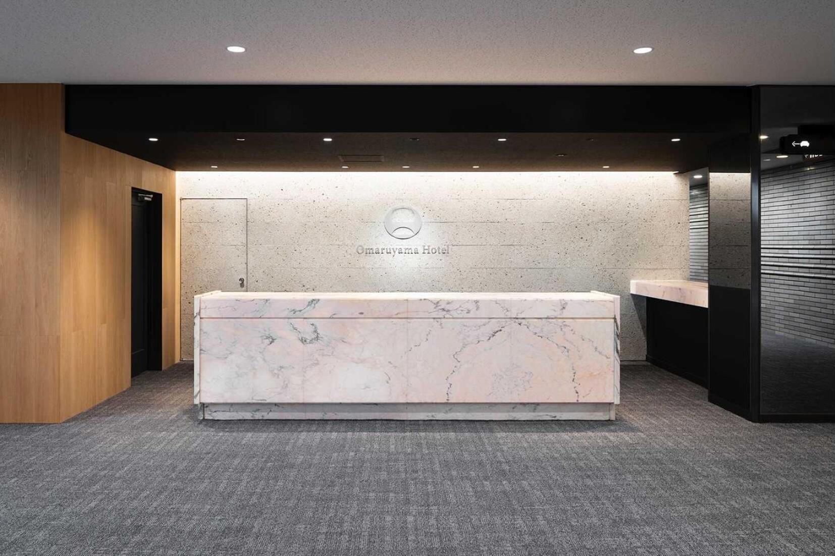 Hotel Omaruyama Sakura  Экстерьер фото